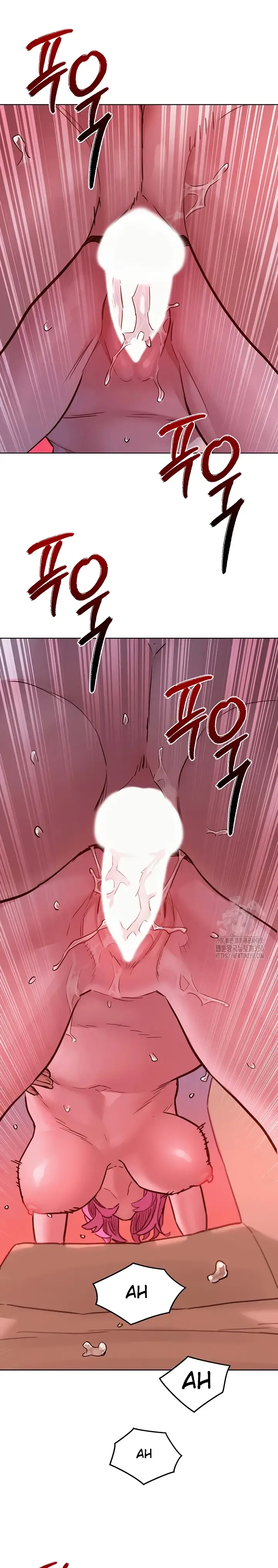 image-komik-komik-lets-hang-out-from-today-chapter-94-6/30
