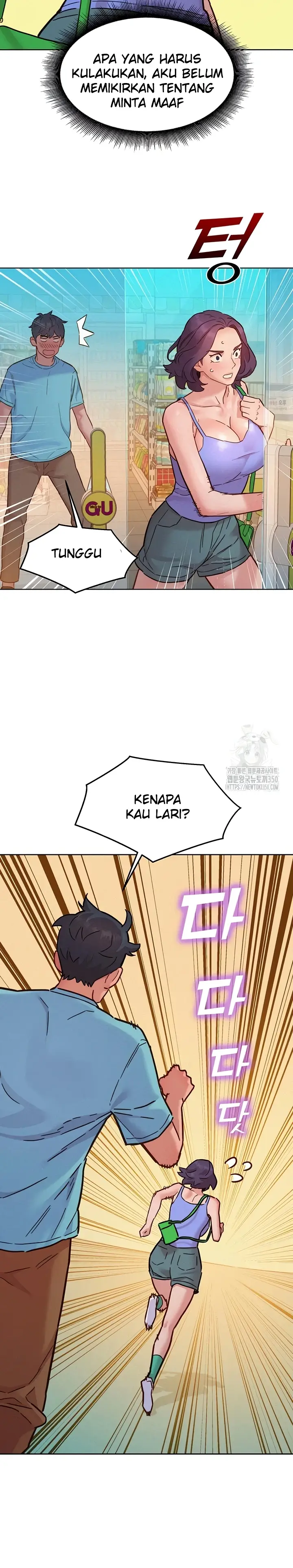 image-komik-komik-lets-hang-out-from-today-chapter-94-20/30