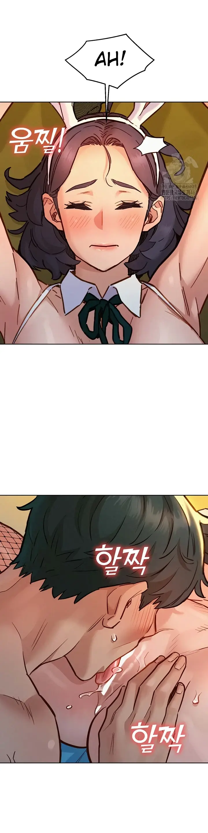 image-komik-komik-lets-hang-out-from-today-chapter-95-15/40