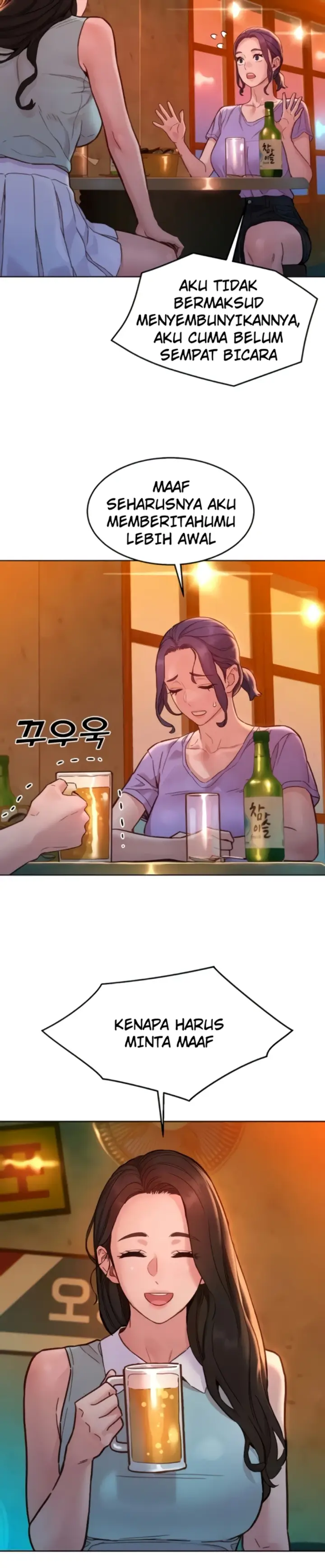 image-komik-komik-lets-hang-out-from-today-chapter-97-2/25