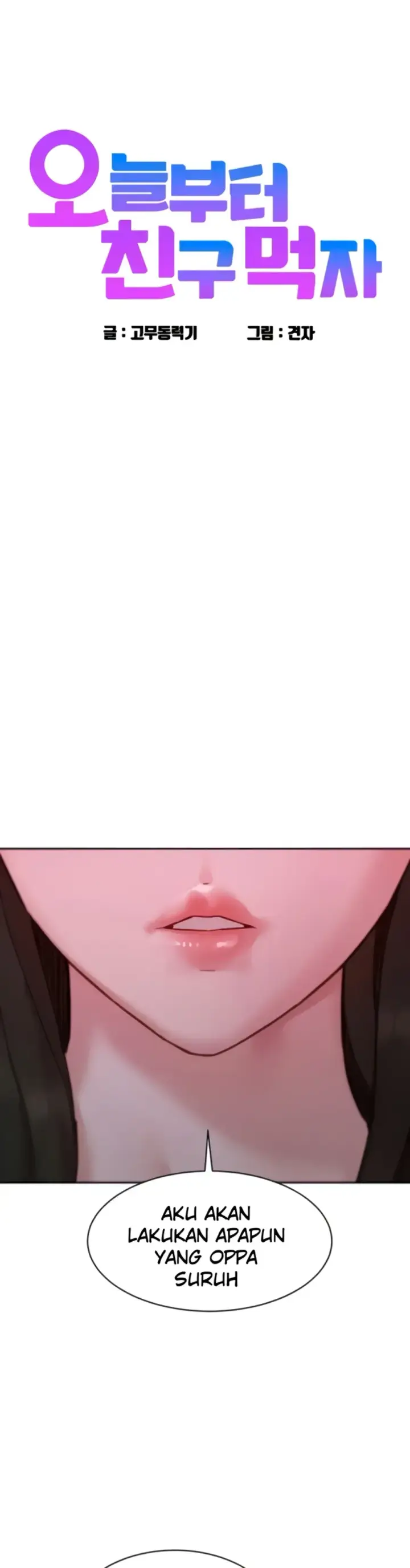 image-komik-komik-lets-hang-out-from-today-chapter-98-0/30