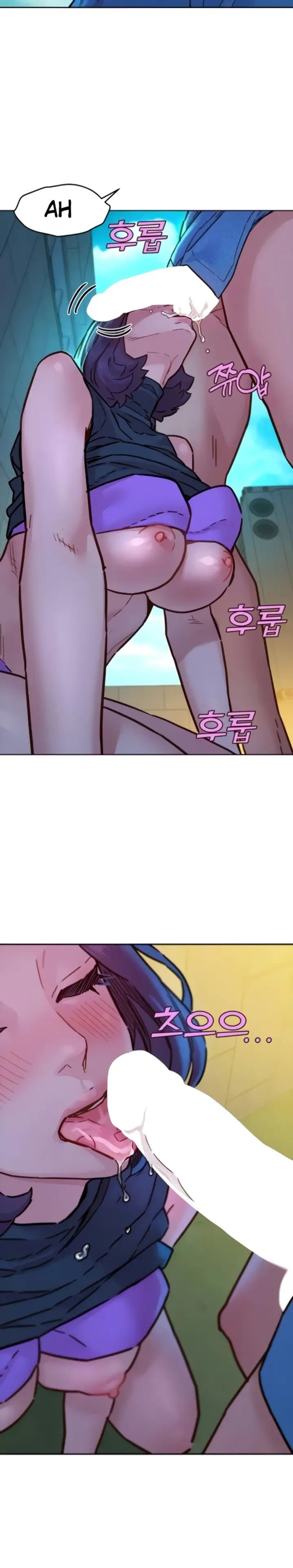 image-komik-komik-lets-hang-out-from-today-chapter-99-7/30