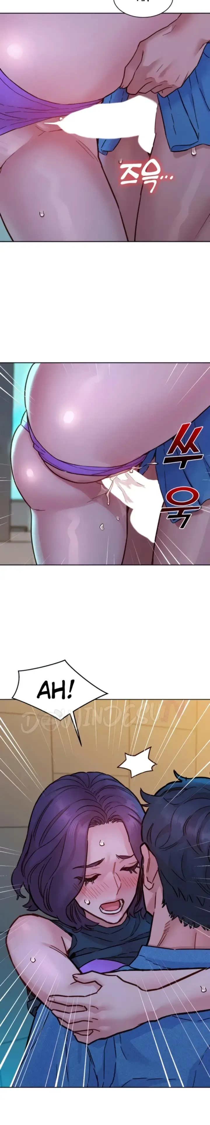 image-komik-komik-lets-hang-out-from-today-chapter-99-17/30