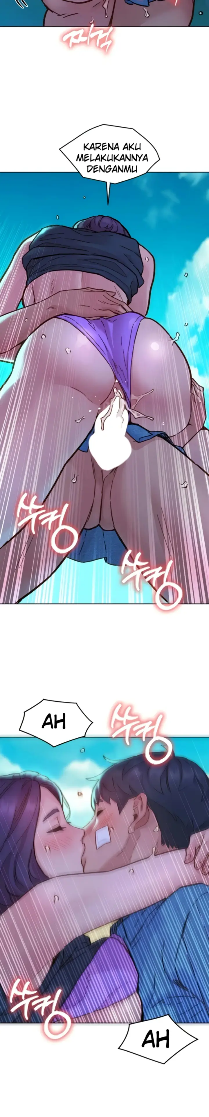 image-komik-komik-lets-hang-out-from-today-chapter-99-19/30
