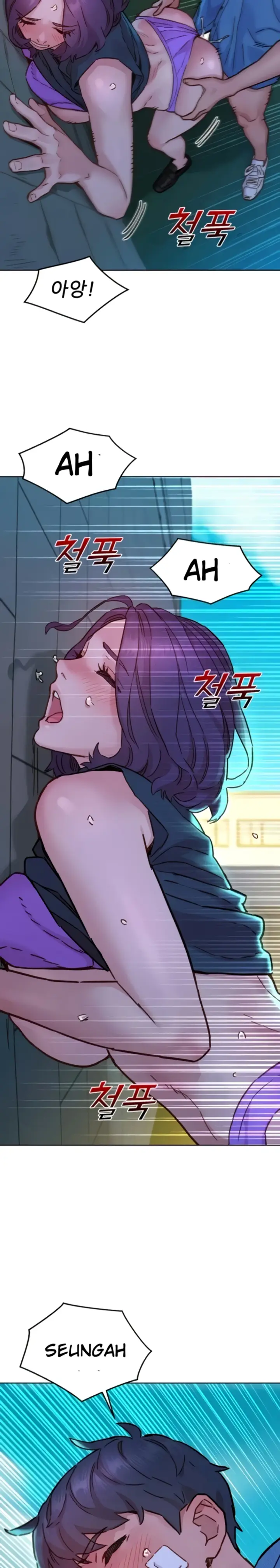image-komik-komik-lets-hang-out-from-today-chapter-99-24/30