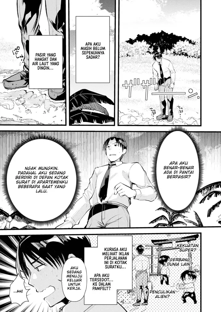 image-komik-komik-level-1-no-himekishisan-chapter-01-4/35