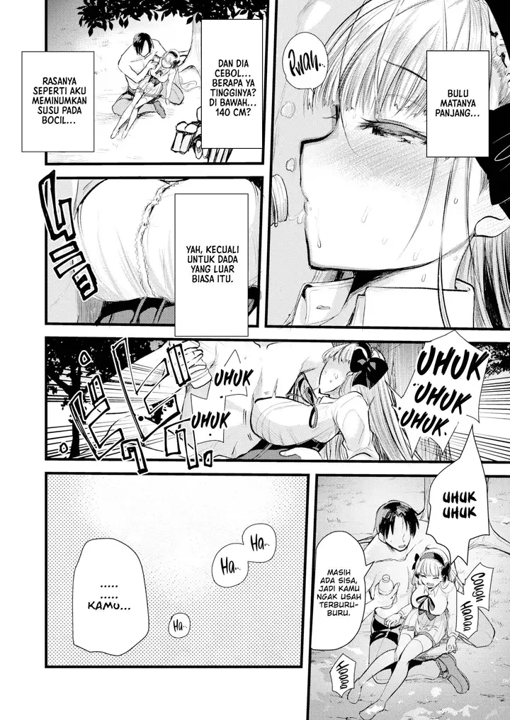 image-komik-komik-level-1-no-himekishisan-chapter-01-11/35