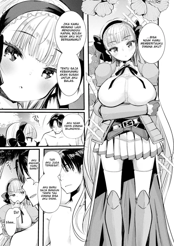 image-komik-komik-level-1-no-himekishisan-chapter-01-16/35