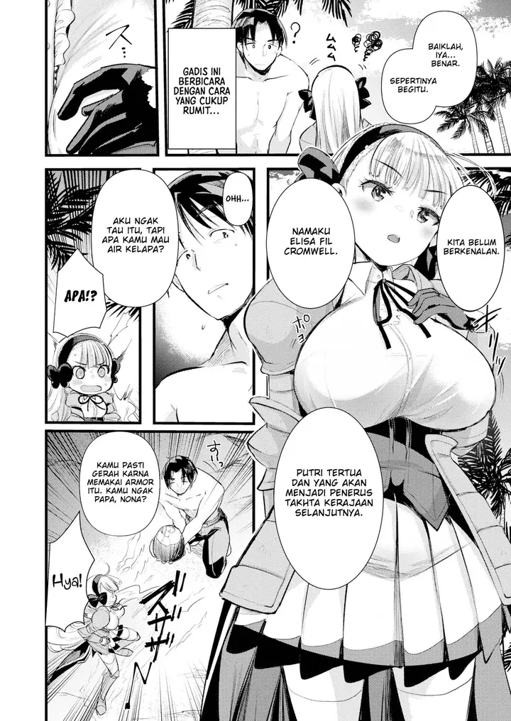 image-komik-komik-level-1-no-himekishisan-chapter-01-17/35