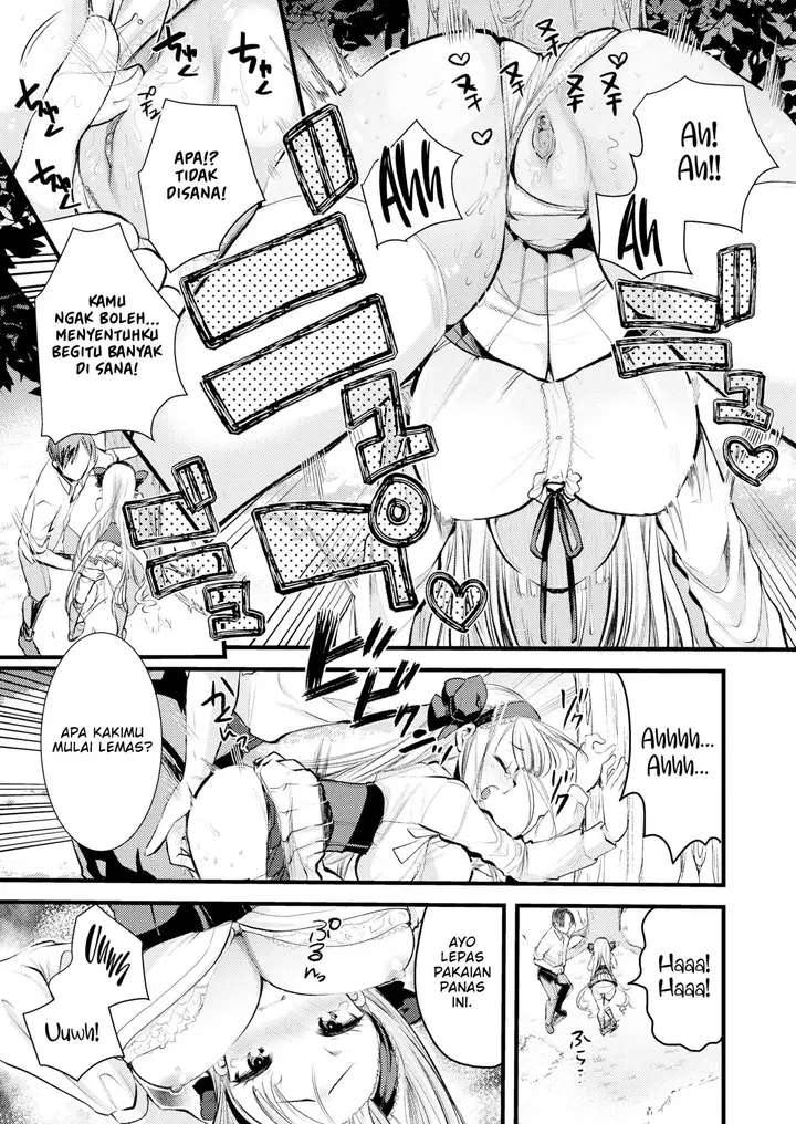 image-komik-komik-level-1-no-himekishisan-chapter-01-22/35