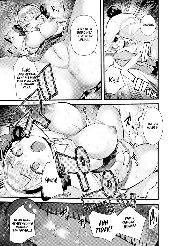 image-komik-komik-level-1-no-himekishisan-chapter-01-28/35