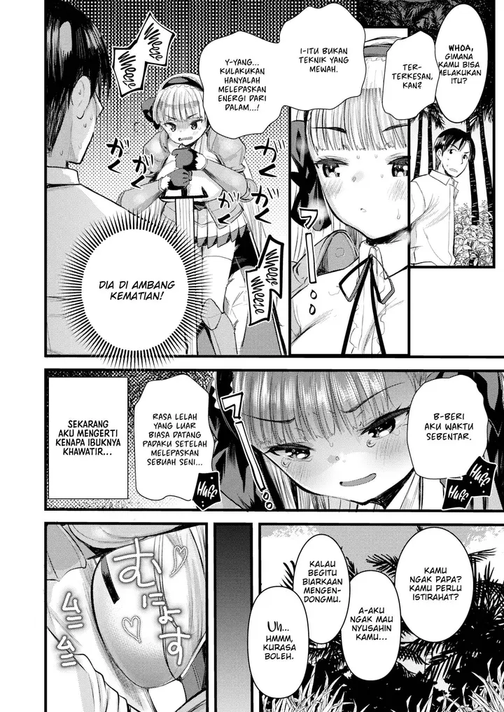 image-komik-komik-level-1-no-himekishisan-chapter-02-9/29