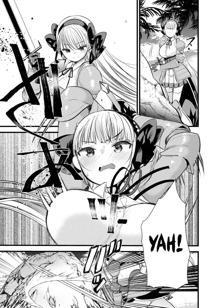 image-komik-komik-level-1-no-himekishisan-chapter-03-6/26