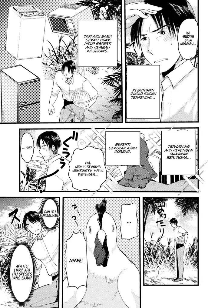 image-komik-komik-level-1-no-himekishisan-chapter-06-2/26