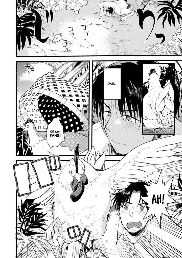 image-komik-komik-level-1-no-himekishisan-chapter-06-3/26