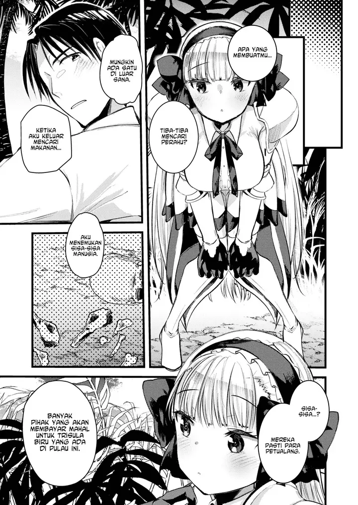 image-komik-komik-level-1-no-himekishisan-chapter-06-6/26