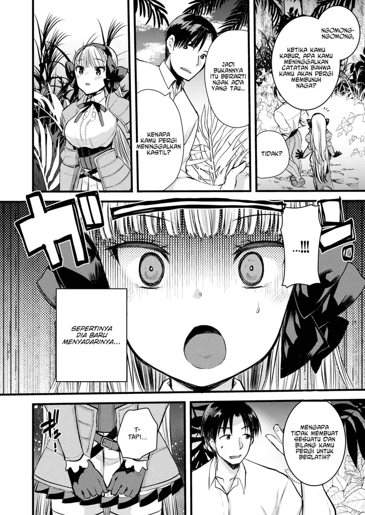 image-komik-komik-level-1-no-himekishisan-chapter-06-9/26