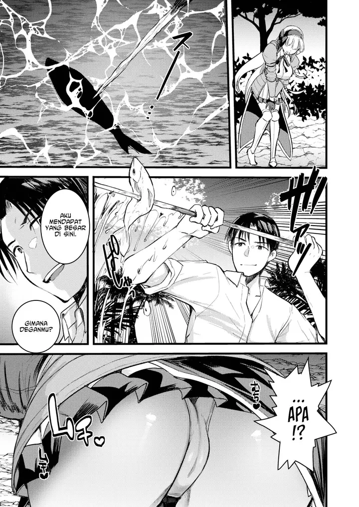 image-komik-komik-level-1-no-himekishisan-chapter-06-12/26