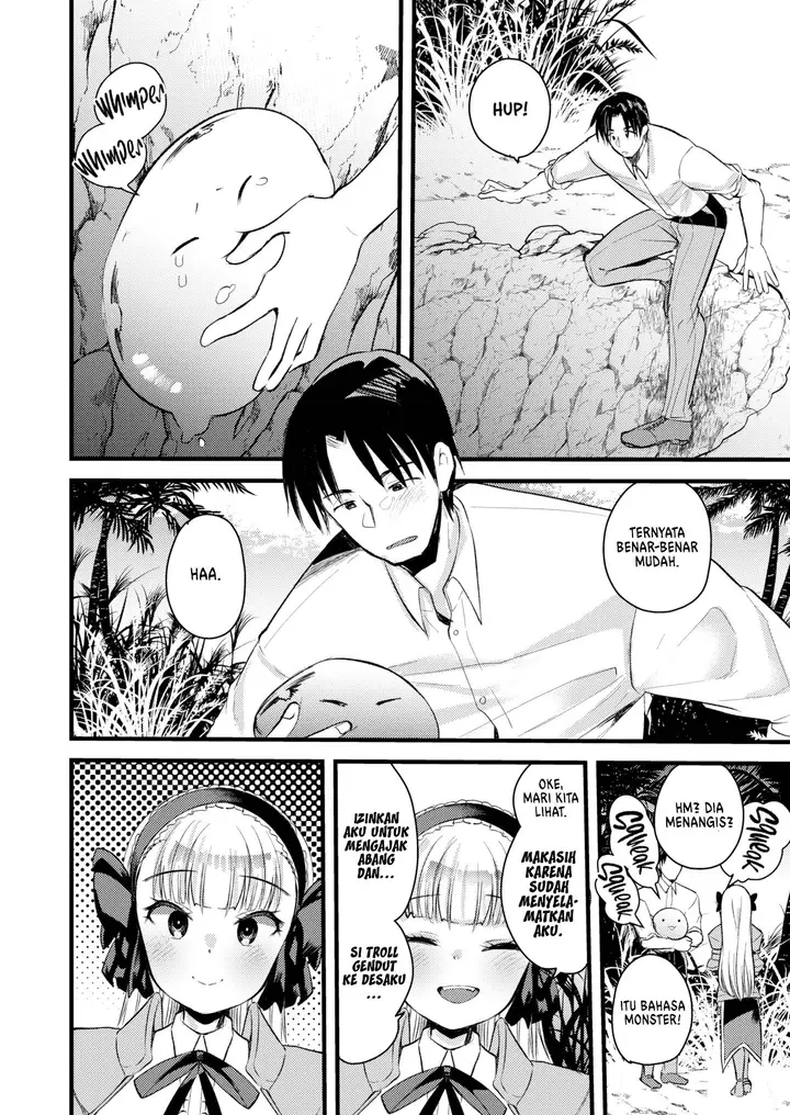 image-komik-komik-level-1-no-himekishisan-chapter-07-1/26