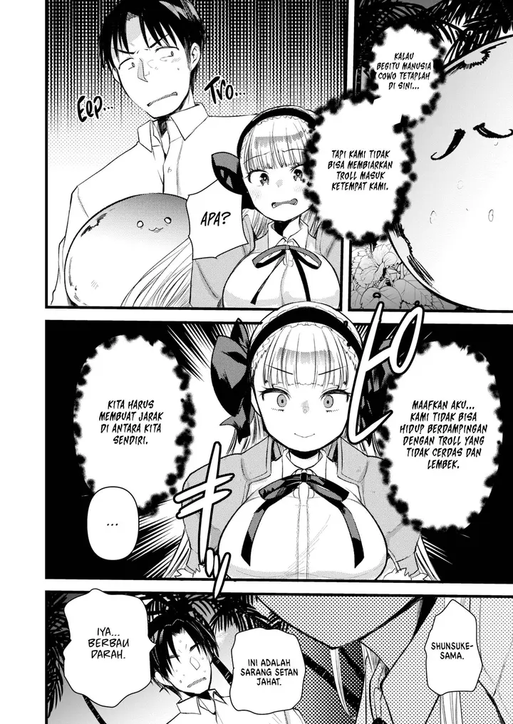 image-komik-komik-level-1-no-himekishisan-chapter-07-5/26