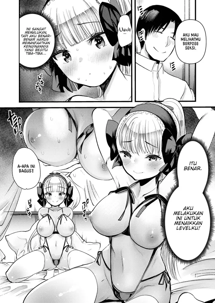 image-komik-komik-level-1-no-himekishisan-chapter-07-11/26