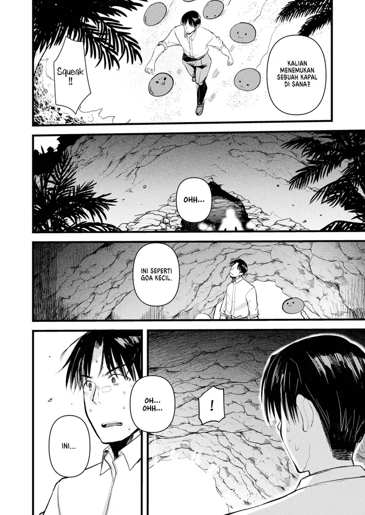 image-komik-komik-level-1-no-himekishisan-chapter-08-1/26