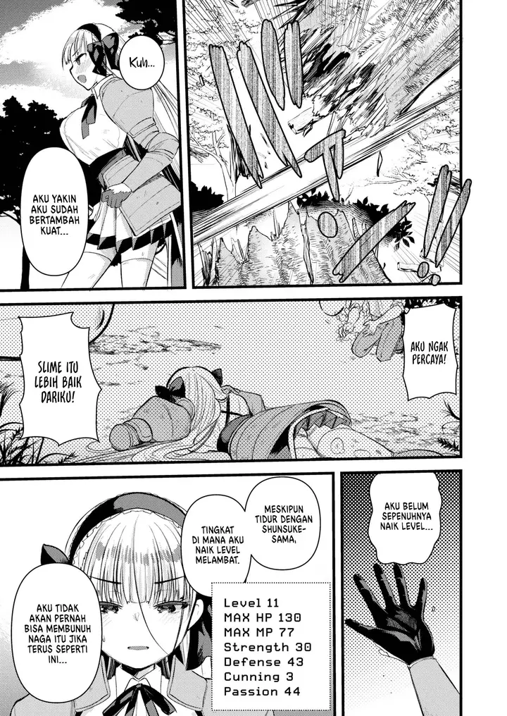 image-komik-komik-level-1-no-himekishisan-chapter-08-4/26