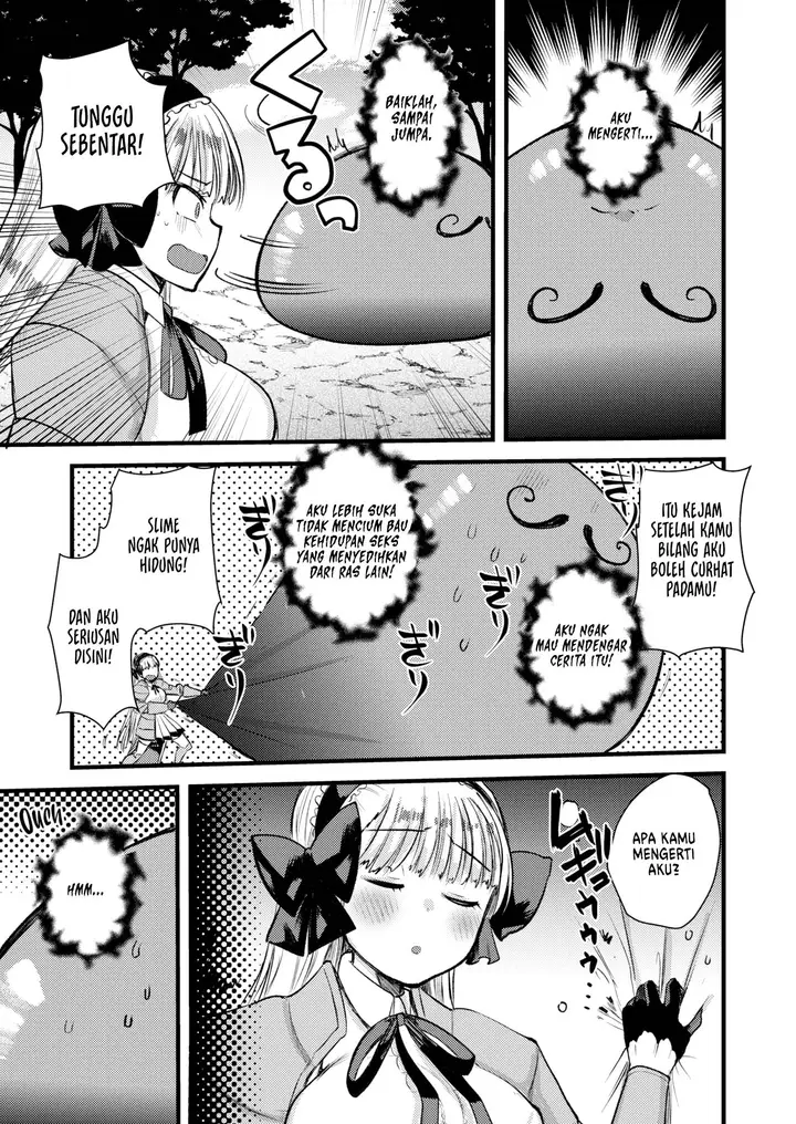 image-komik-komik-level-1-no-himekishisan-chapter-08-6/26