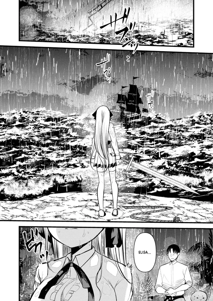 image-komik-komik-level-1-no-himekishisan-chapter-09-11/28