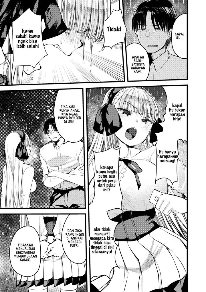 image-komik-komik-level-1-no-himekishisan-chapter-09-12/28