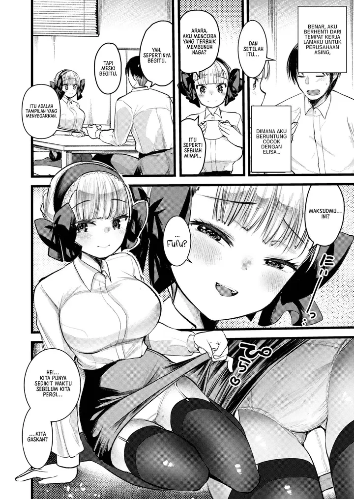 image-komik-komik-level-1-no-himekishisan-chapter-10-1/32