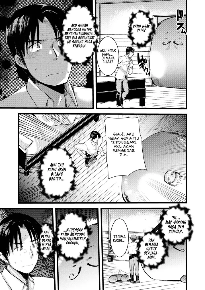 image-komik-komik-level-1-no-himekishisan-chapter-10-10/32