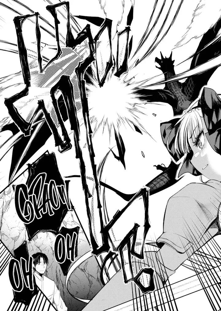 image-komik-komik-level-1-no-himekishisan-chapter-10-20/32