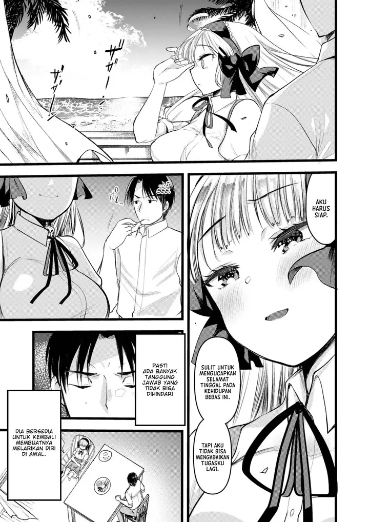 image-komik-komik-level-1-no-himekishisan-chapter-11-2/26