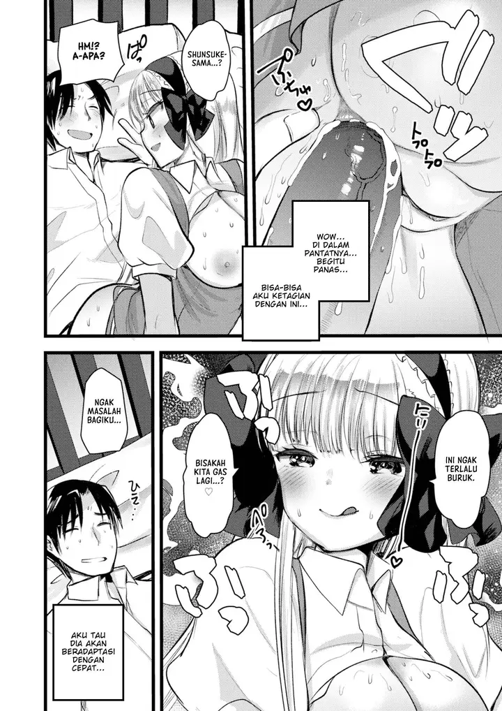 image-komik-komik-level-1-no-himekishisan-chapter-11-15/26