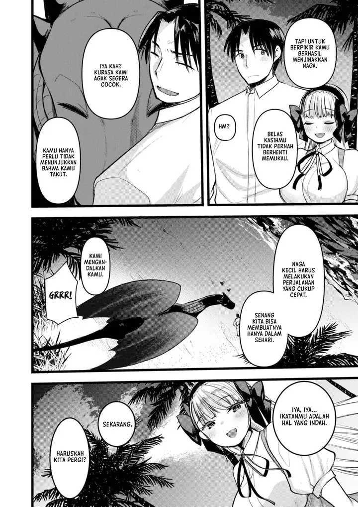 image-komik-komik-level-1-no-himekishisan-chapter-11-17/26