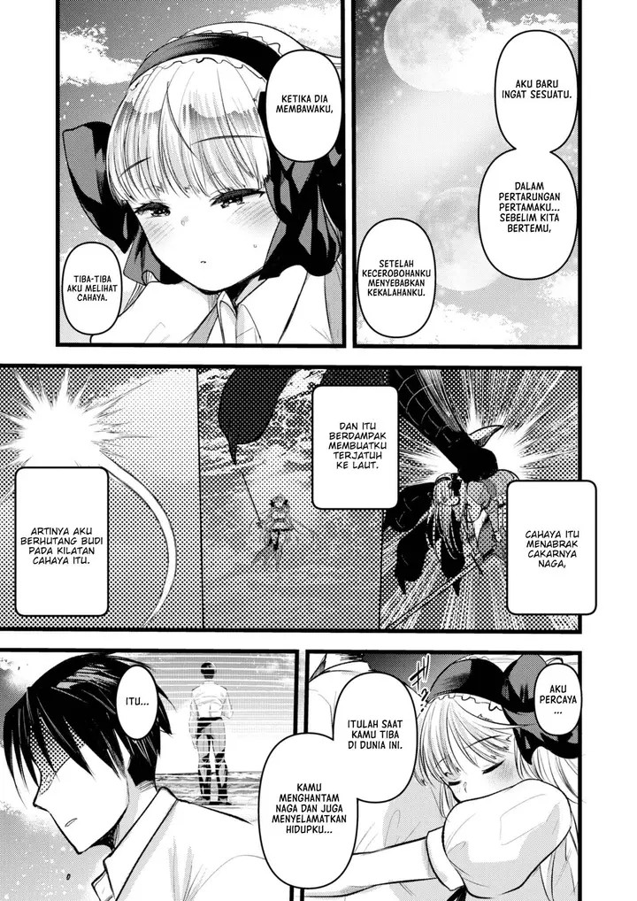 image-komik-komik-level-1-no-himekishisan-chapter-11-20/26