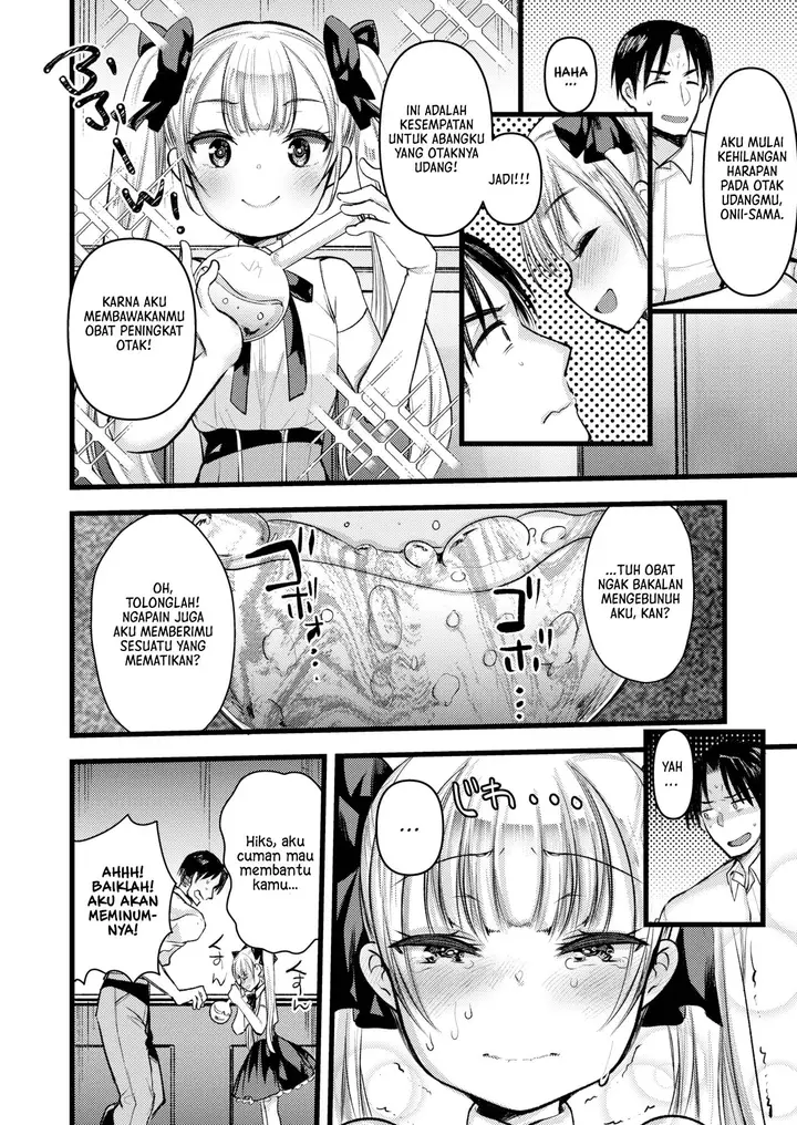 image-komik-komik-level-1-no-himekishisan-chapter-12-3/21