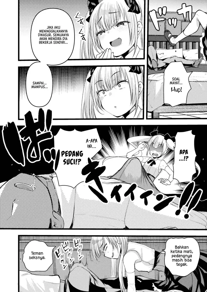 image-komik-komik-level-1-no-himekishisan-chapter-12-5/21