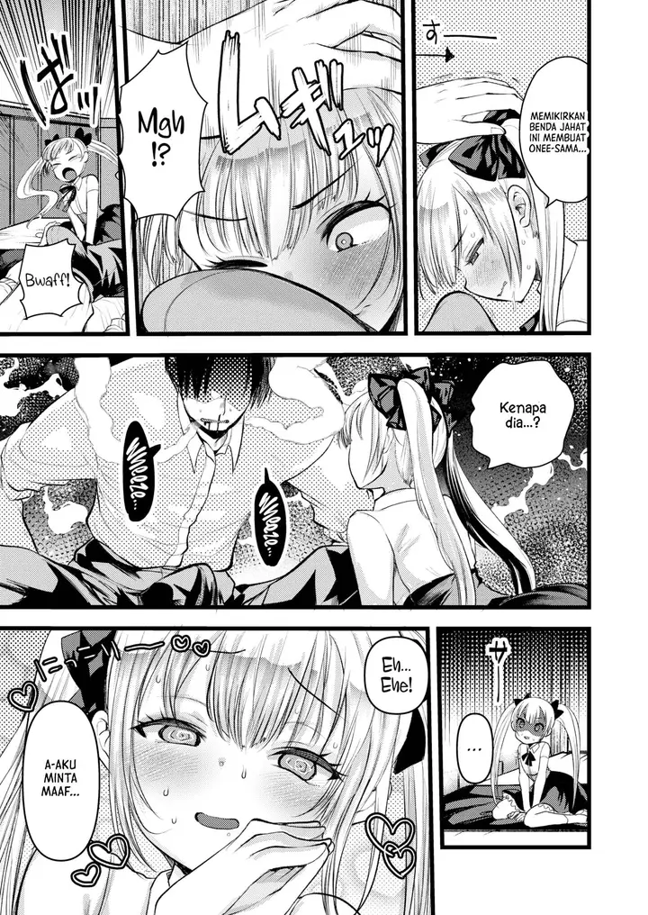 image-komik-komik-level-1-no-himekishisan-chapter-12-6/21