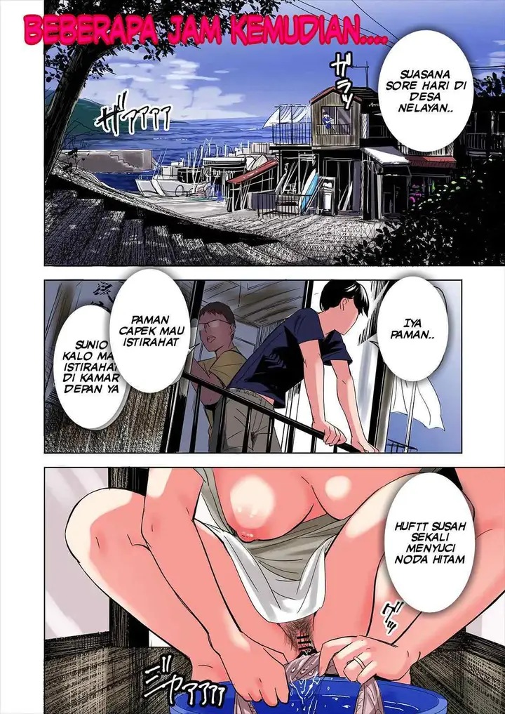 image-komik-komik-liburan-dirumah-paman-chapter-01-7/44