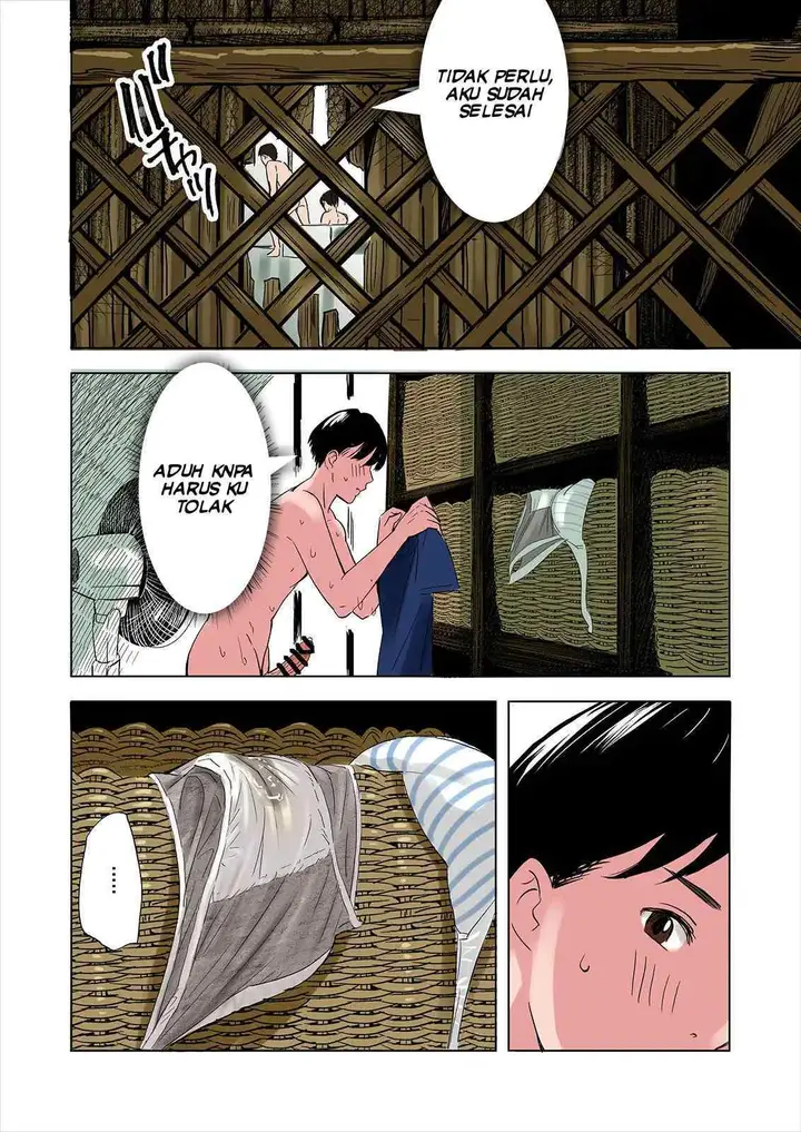 image-komik-komik-liburan-dirumah-paman-chapter-01-17/44