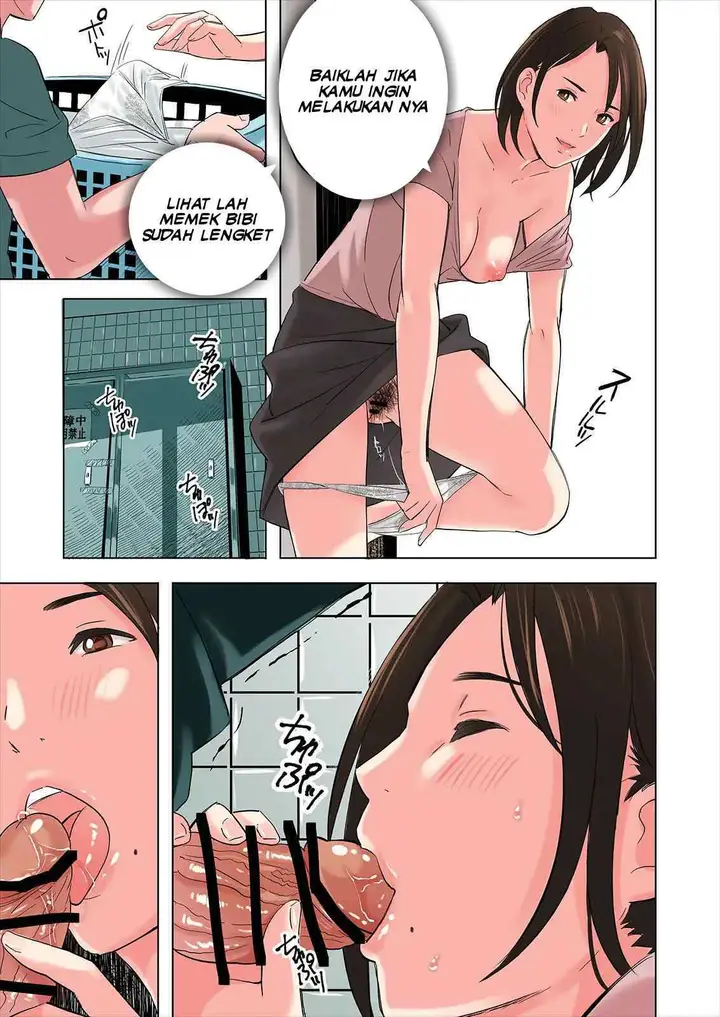 image-komik-komik-liburan-dirumah-paman-chapter-01-32/44