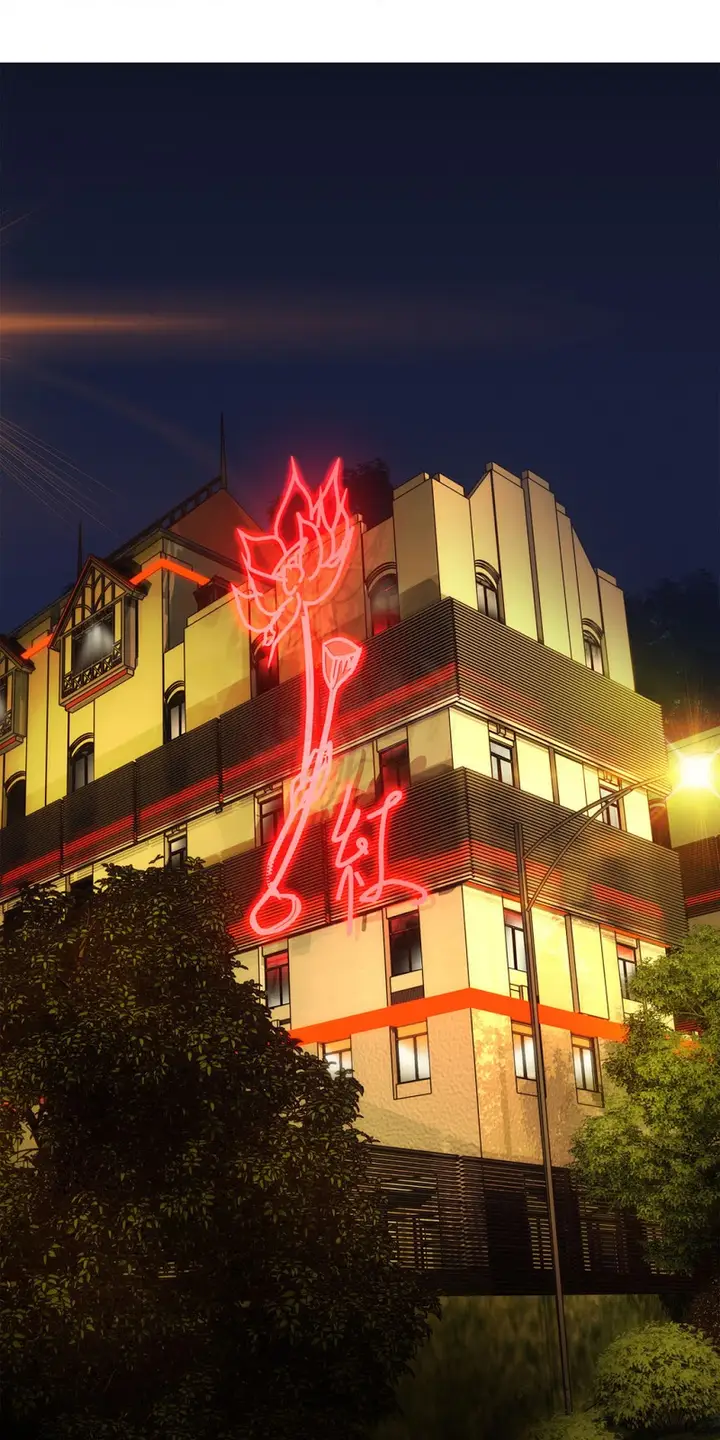 image-komik-komik-liliths-cord-chapter-04-0/38