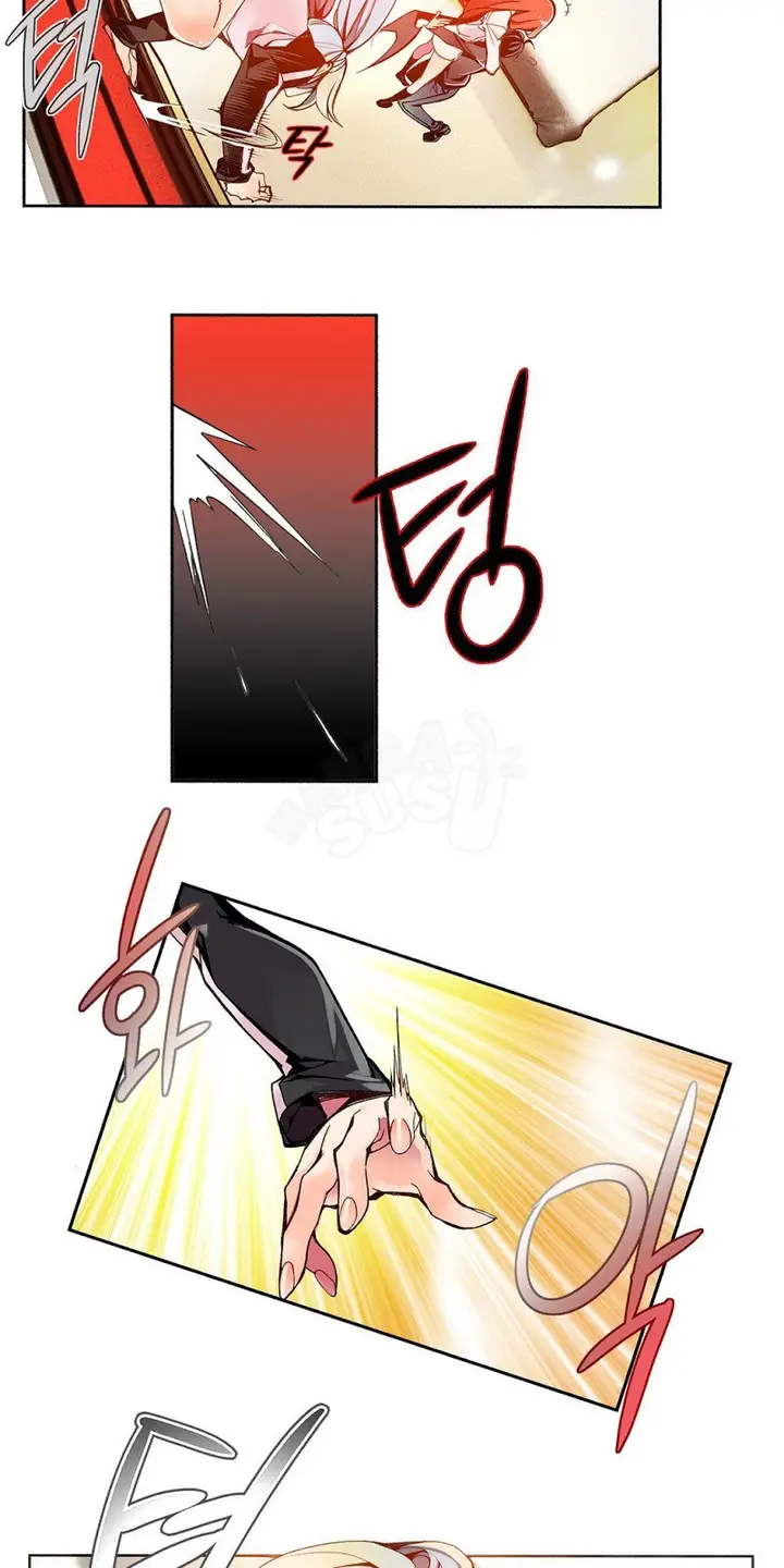 image-komik-komik-liliths-cord-chapter-04-22/38