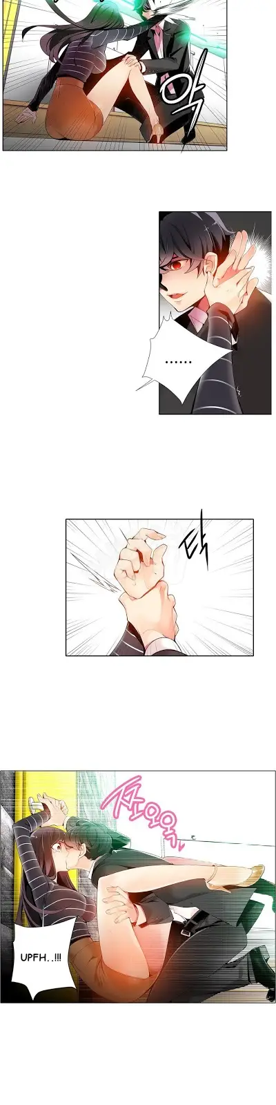 image-komik-komik-liliths-cord-chapter-09-24/29