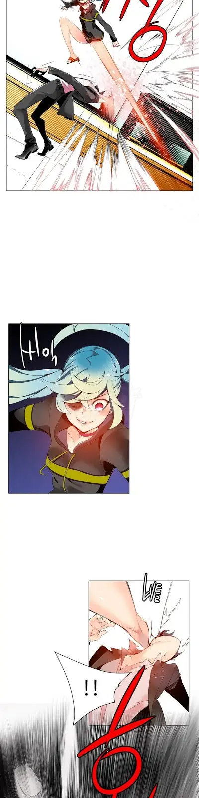 image-komik-komik-liliths-cord-chapter-10-25/28