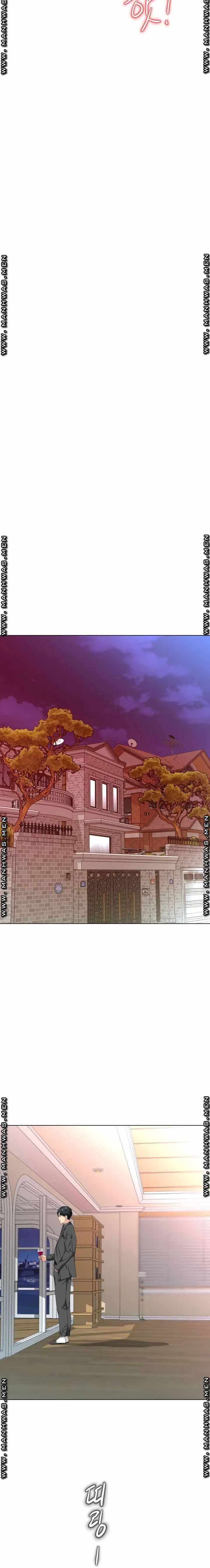 image-komik-komik-lingerie-business-division-chapter-02-3/16