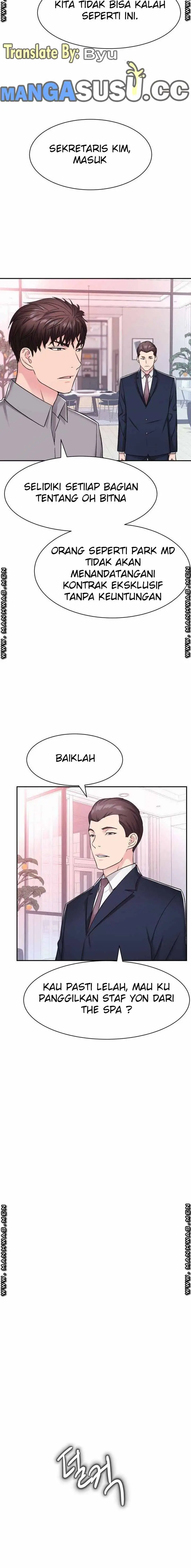 image-komik-komik-lingerie-business-division-chapter-06-2/21