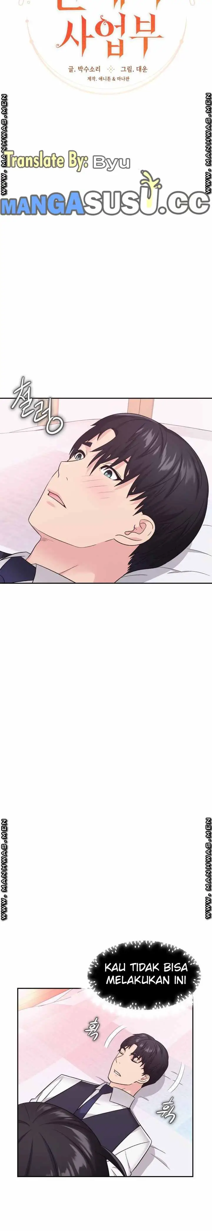 image-komik-komik-lingerie-business-division-chapter-07-1/15